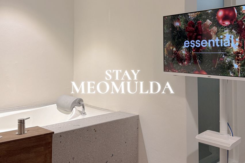 ❤의정부/욕조/501 1번째 이미지