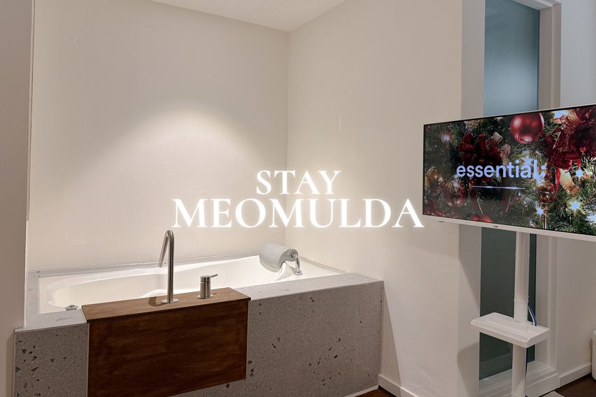 ❤의정부/욕조/501 0번째 이미지