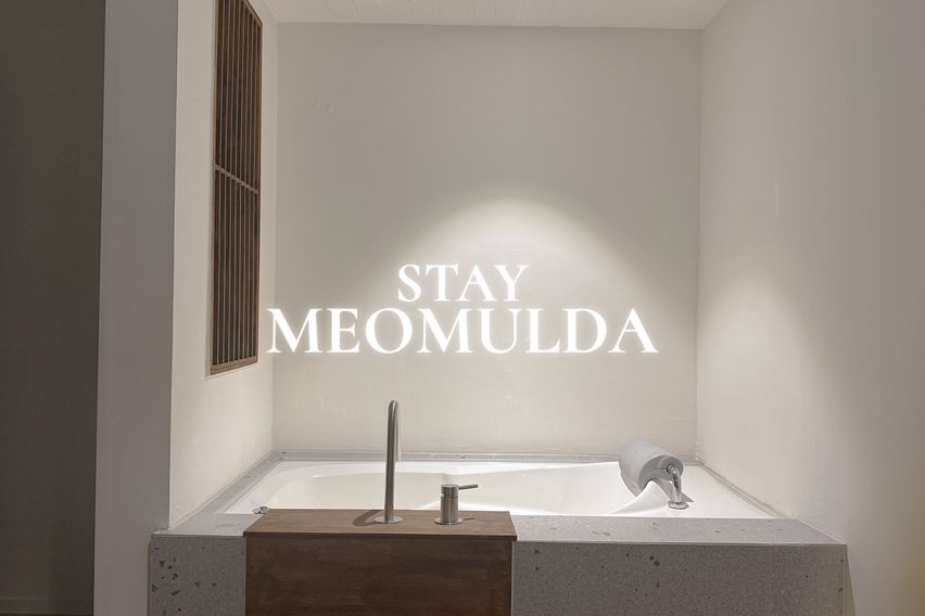 ❤의정부/욕조/501 2번째 이미지