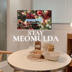 ❤의정부/감성/402 방 이미지