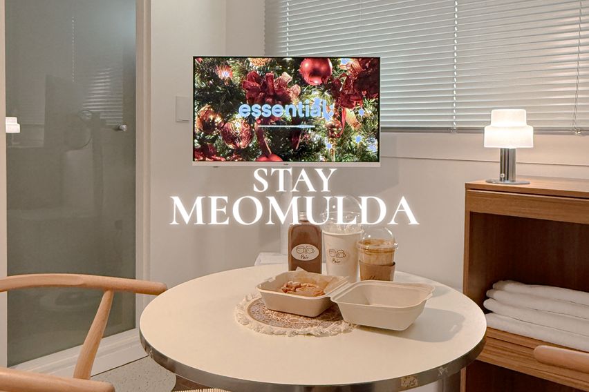 ❤의정부/감성/402 0번째 이미지