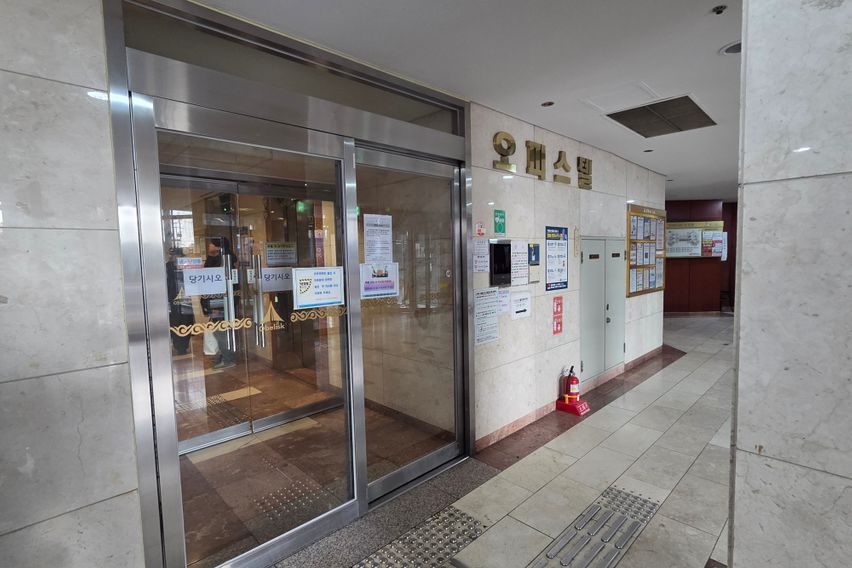 마포역초역세/여의도근접 18번째 이미지