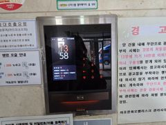 마포역초역세/여의도근접 19번째 이미지