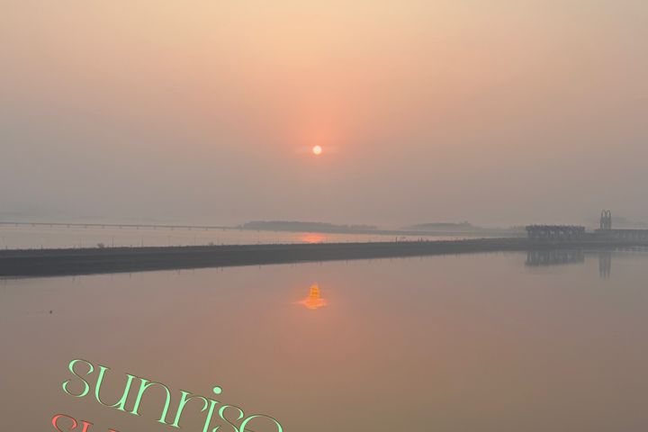 목포&무안 고층바다뷰 19번째 이미지