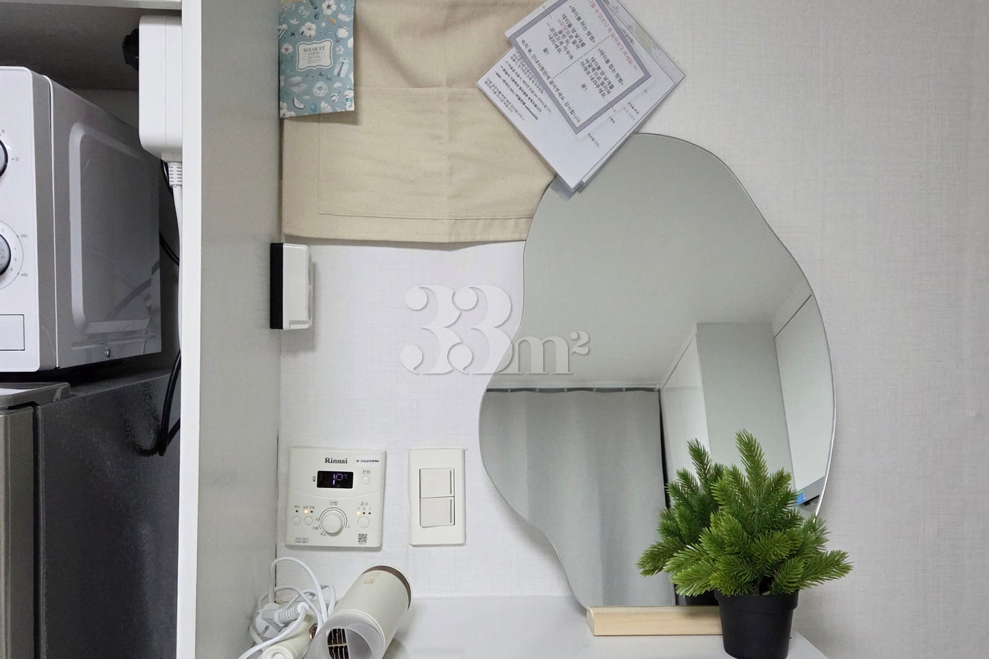 Nakseongdae White Studio A1 2th image