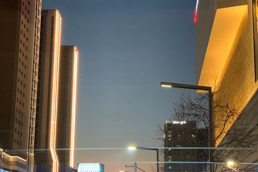 모던블루💙도보1분