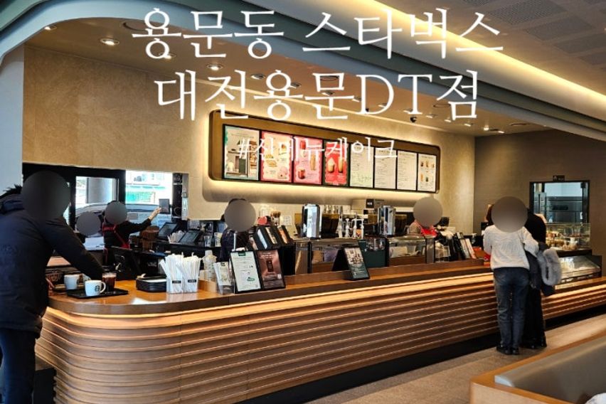 말리부 104호 8번째 이미지