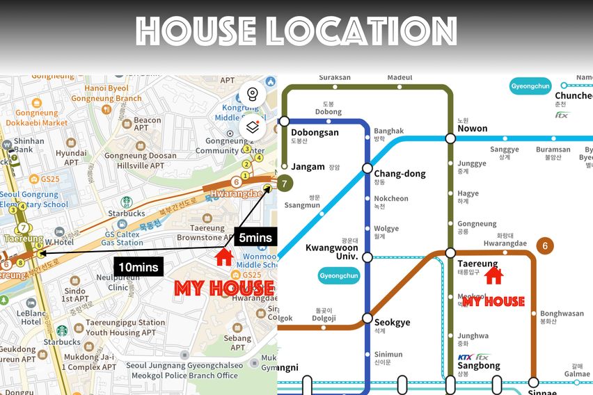 ⭐태릉.신내.공릉.주차