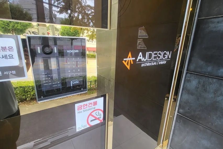 ❤️풀옵션/전망좋은원룸