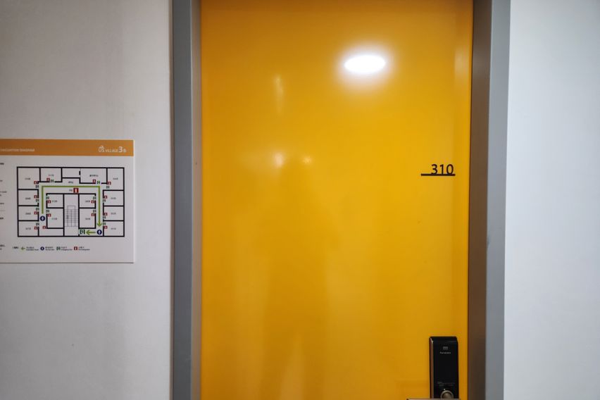 이대신촌모던원룸310호 1번째 이미지