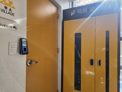 이대신촌모던원룸311호 12번째 이미지