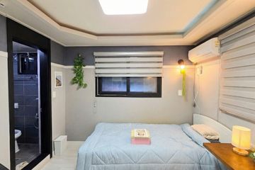 Seattle Unit 203