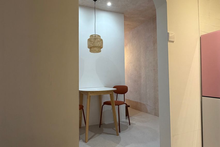 대치동 아늑한 편안함