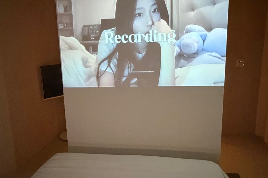 대치동 아늑한 편안함