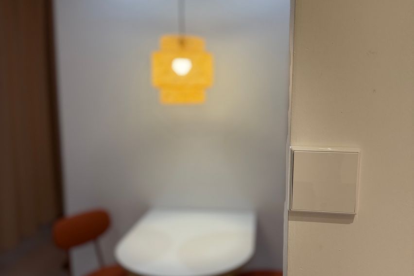 대치동 아늑한 편안함