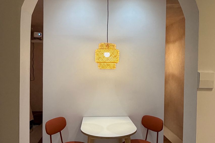 대치동 아늑한 편안함