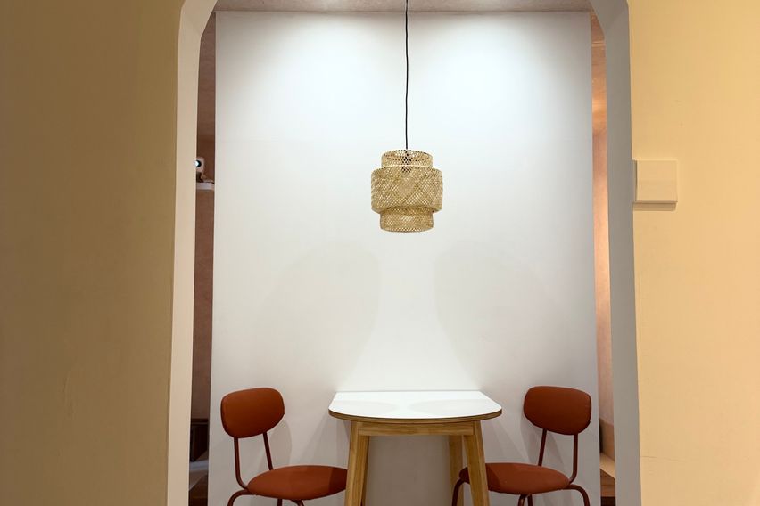 대치동 아늑한 편안함