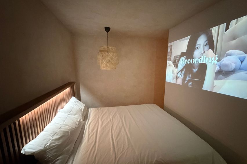 대치동 아늑한 편안함