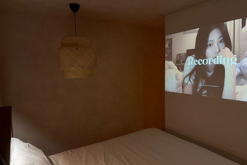 대치동 아늑한 편안함