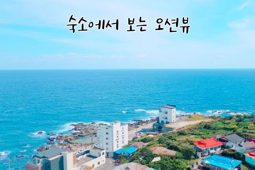 주문진 오션뷰 13층🌊 1번째 이미지