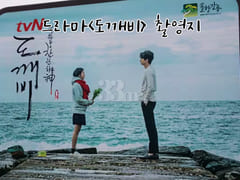 주문진 오션뷰 13층🌊 16번째 이미지