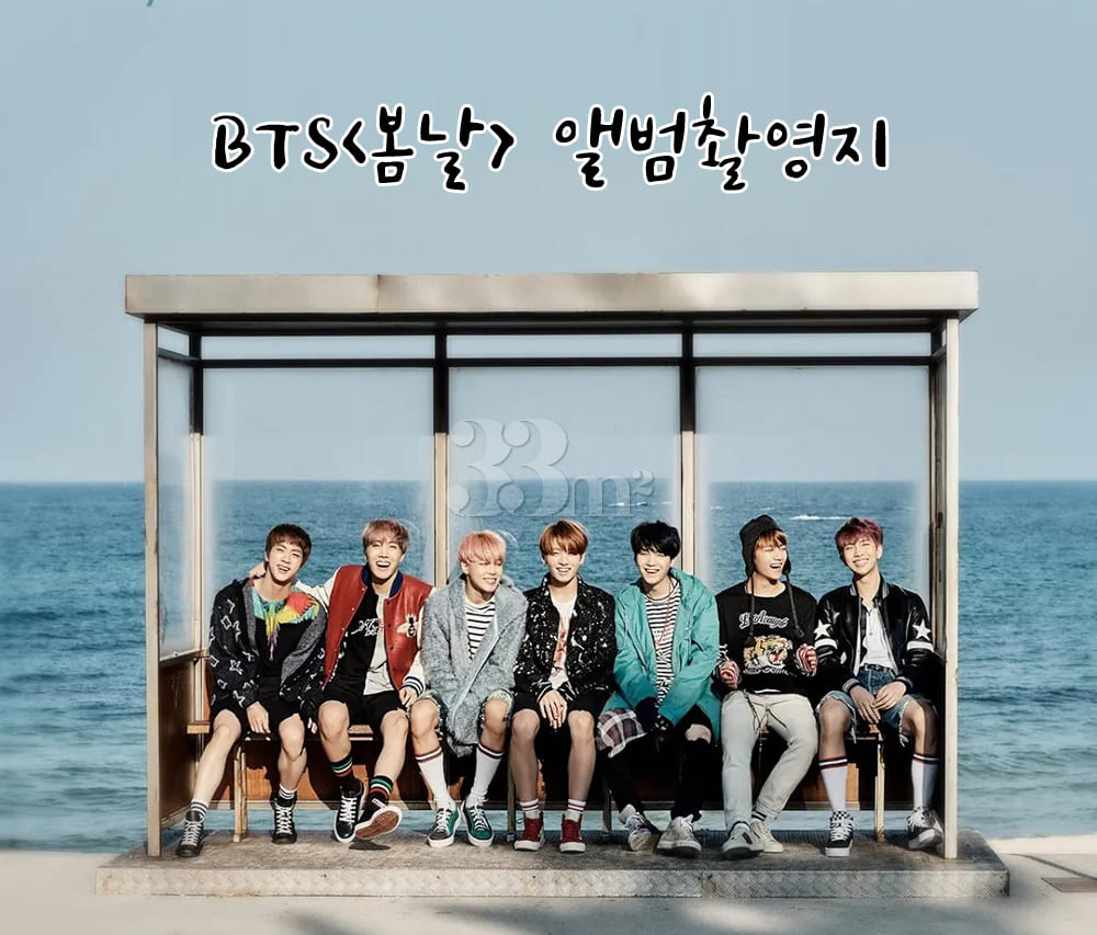 주문진 오션뷰 13층🌊 13번째 이미지
