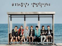 주문진 오션뷰 13층🌊 13번째 이미지