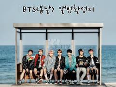 주문진 오션뷰 13층🌊 13번째 이미지