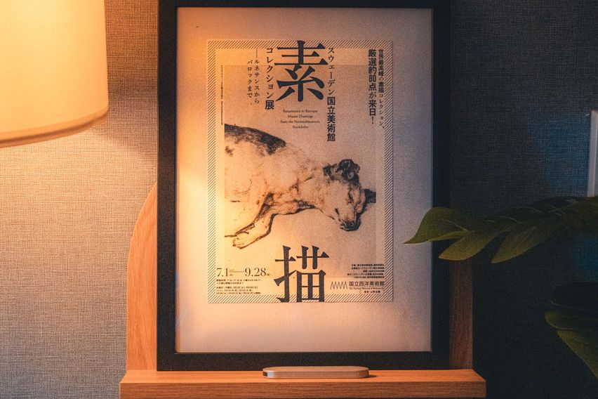 ⚡️전철역3초🫠아늑한강남