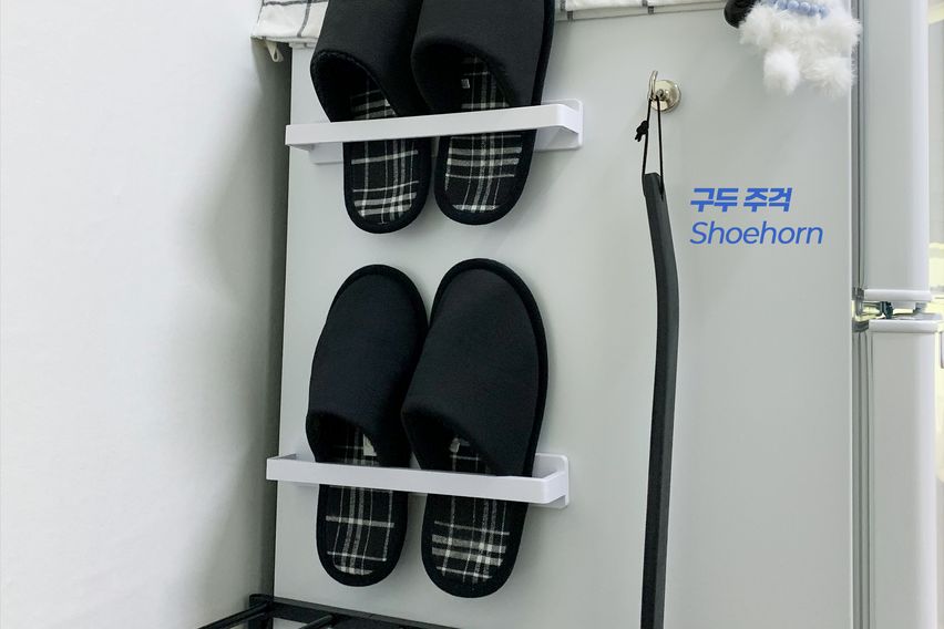 모던블루💙도보1분