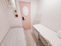 Awesome Stay #307 2th image