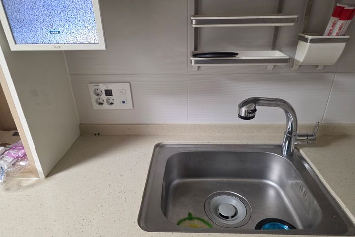 [Two-room] Icheon Officetel 5th image