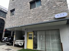 ❤️신사.가로수길압구정 17번째 이미지