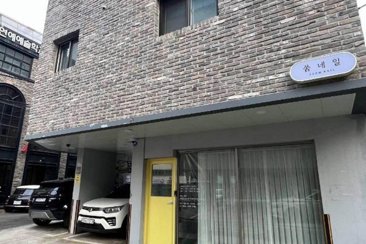 ❤️신사.가로수길압구정 17번째 이미지