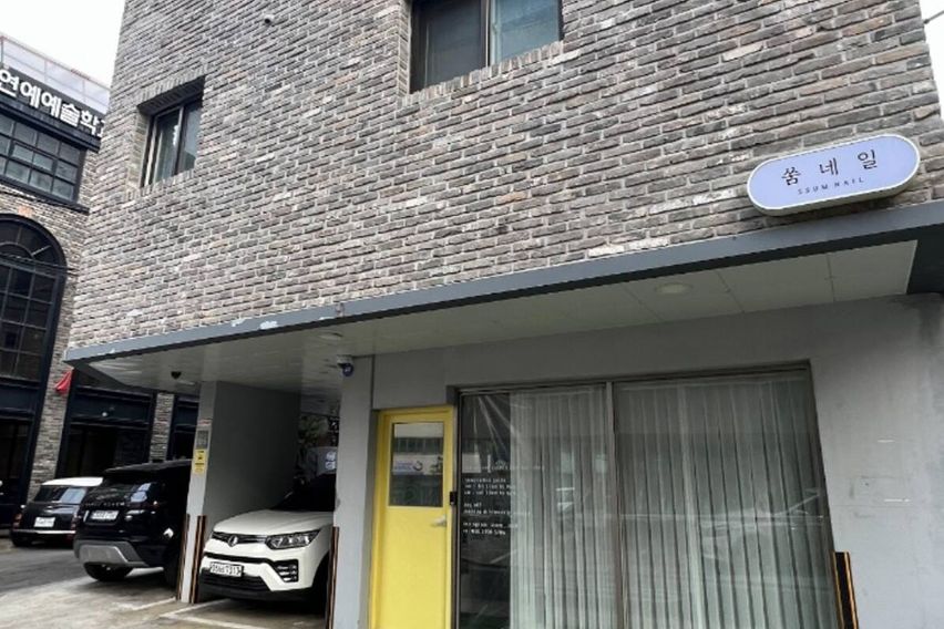 ❤️신사.가로수길압구정