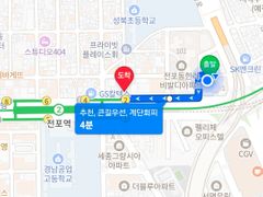서면전포역❤️풀옵션❤️꿀잠 17번째 이미지