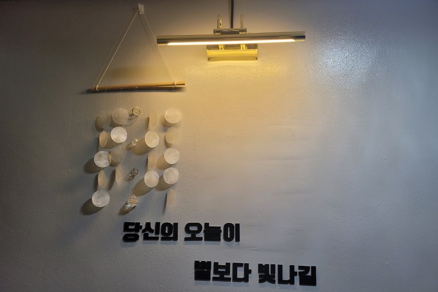 조선대후문 여성전용숙소 10번째 이미지