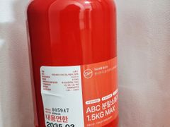 휴스테이검단점 401호 9번째 이미지