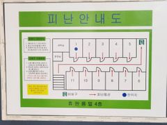 휴스테이검단점 401호 12번째 이미지