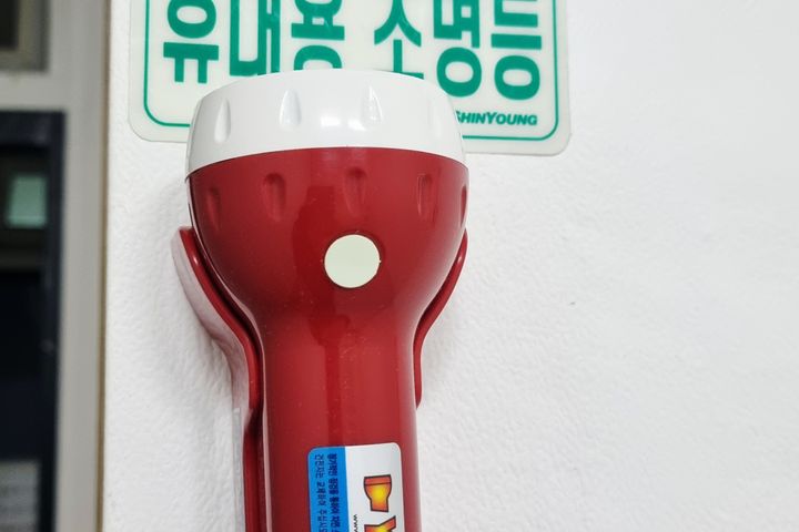 휴스테이검단점 401호 6번째 이미지
