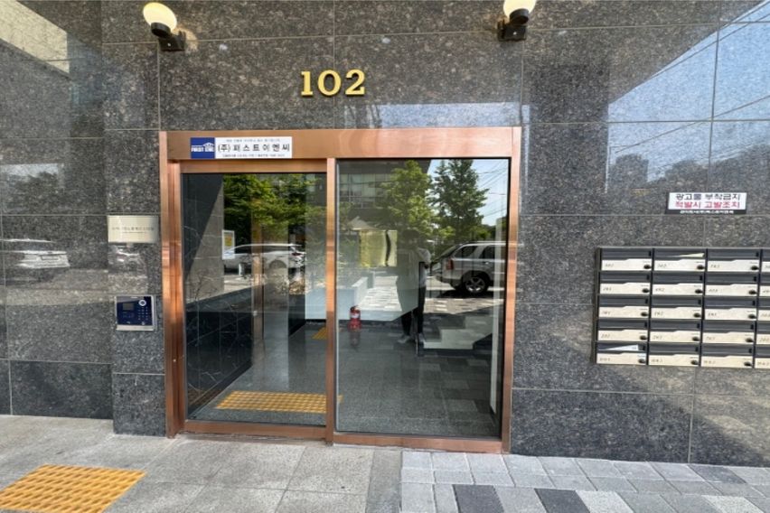 신도림문래투룸오피스텔