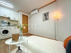⭐Green House⭐105⭐ 2th image