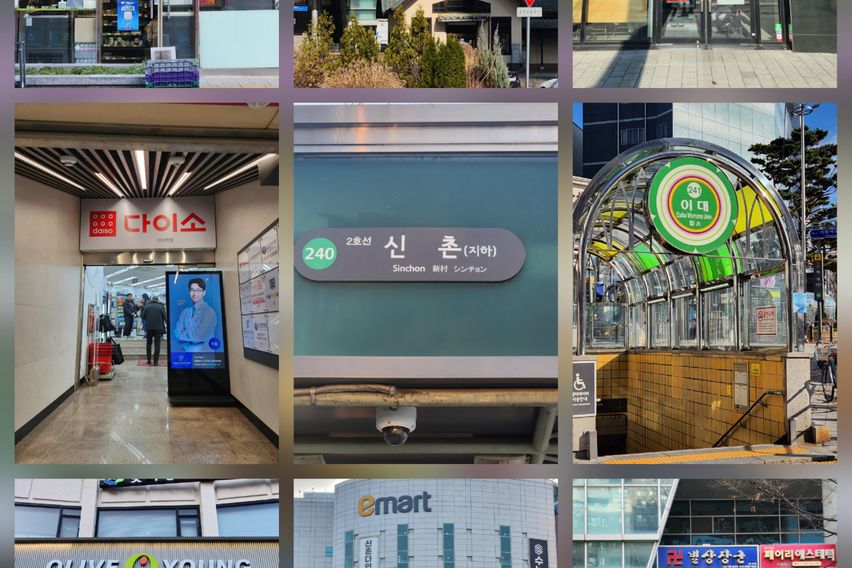 이대신촌모던원룸306호 17번째 이미지