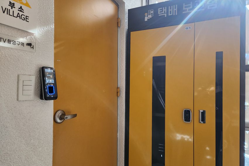 이대신촌모던원룸313호 9번째 이미지