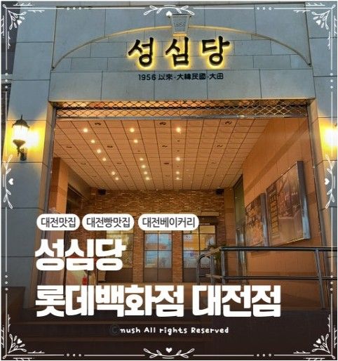 말리부 104호 9번째 이미지