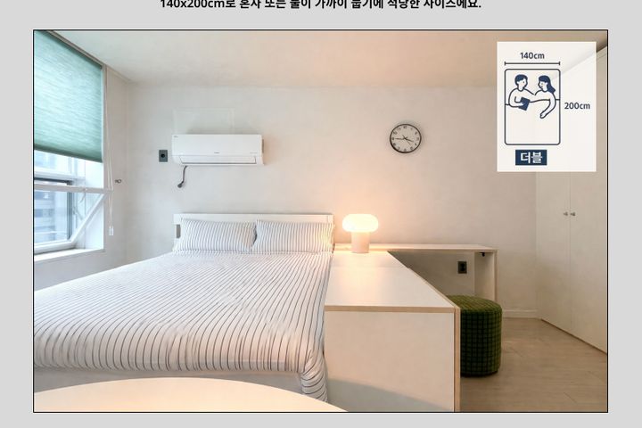 💚삼성역 풀옵션 코지룸 18번째 이미지