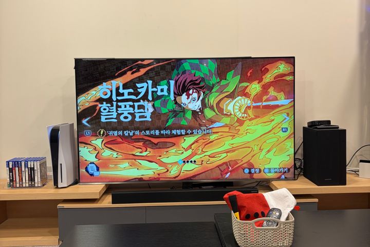 덕아웃 중리점 4번째 이미지