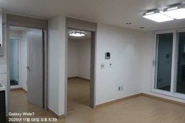 편안한집