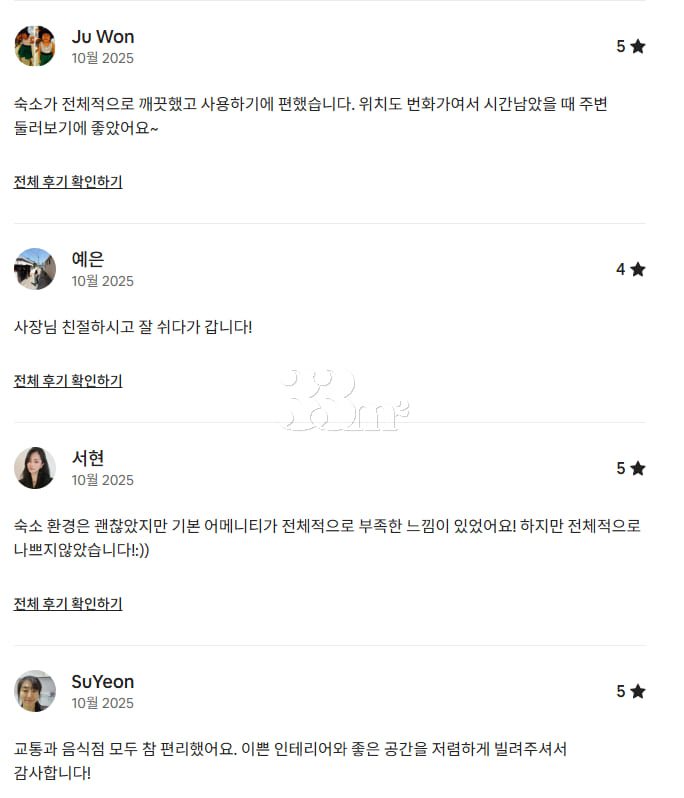 Sweet Office 19번째 이미지