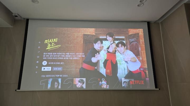 테라스201 15번째 이미지